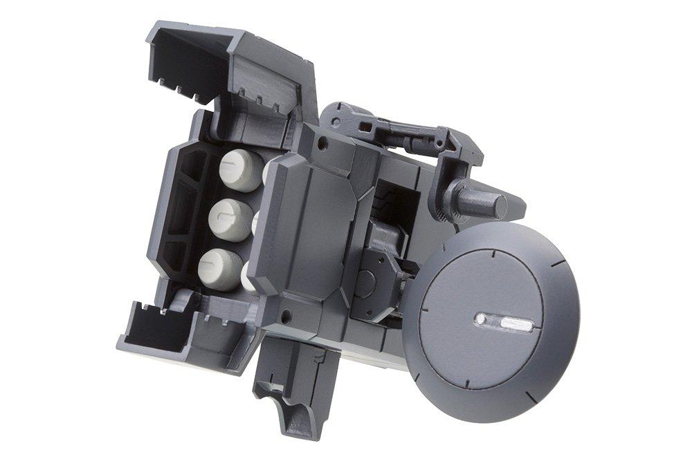 KOTOBUKIYA M.S.G Modeling Support Goods Weapon Unit 36 Missile & Radome, Approx. 48mm Long, Non-Scale Plastic Model