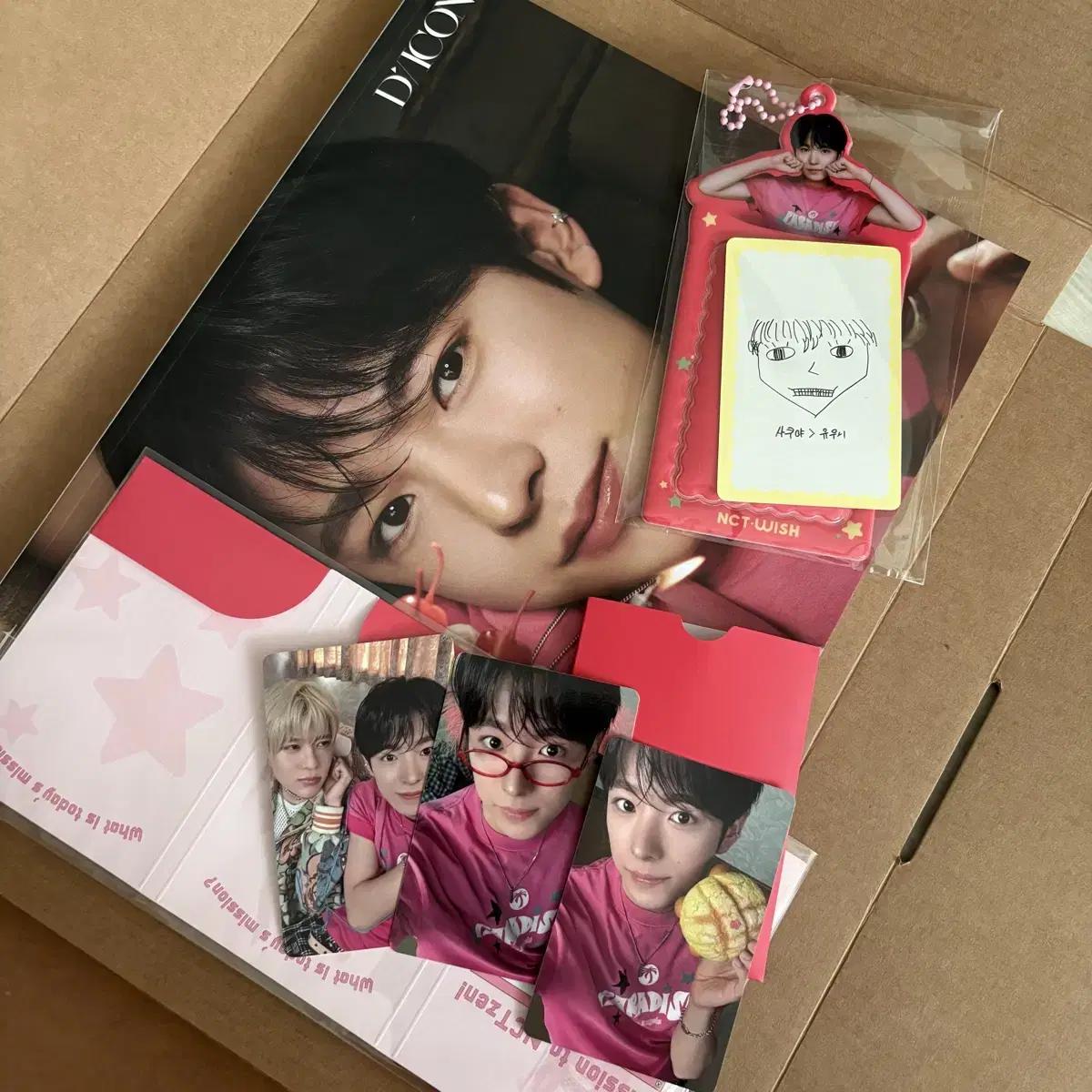 

Ncitywish D-icon Yushi B-type Photocard Included Yuushi Photocard