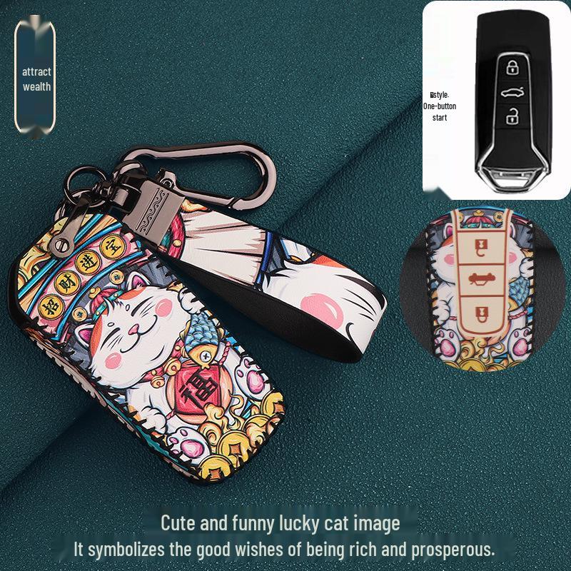 Key Case for 2023 Volkswagen Touareg R-Line/R-Feng/R-Zhi Models