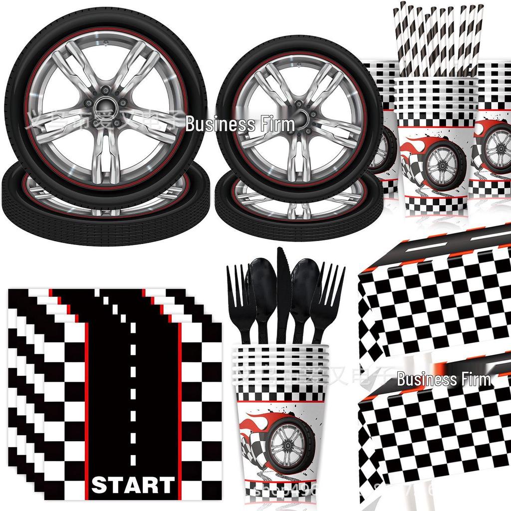 Grenzüberschreitendes Reifen Geburtstagsfeier Geschirrset: Teller, Tassen, Servietten, Banner, Spirale & Messer