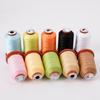 15-Color Household Sewing Thread Hand-sewn Small Thread Thin Thread Two-strand Set 1100 Yards High-speed Polyester Thread 402 Sewing Thread