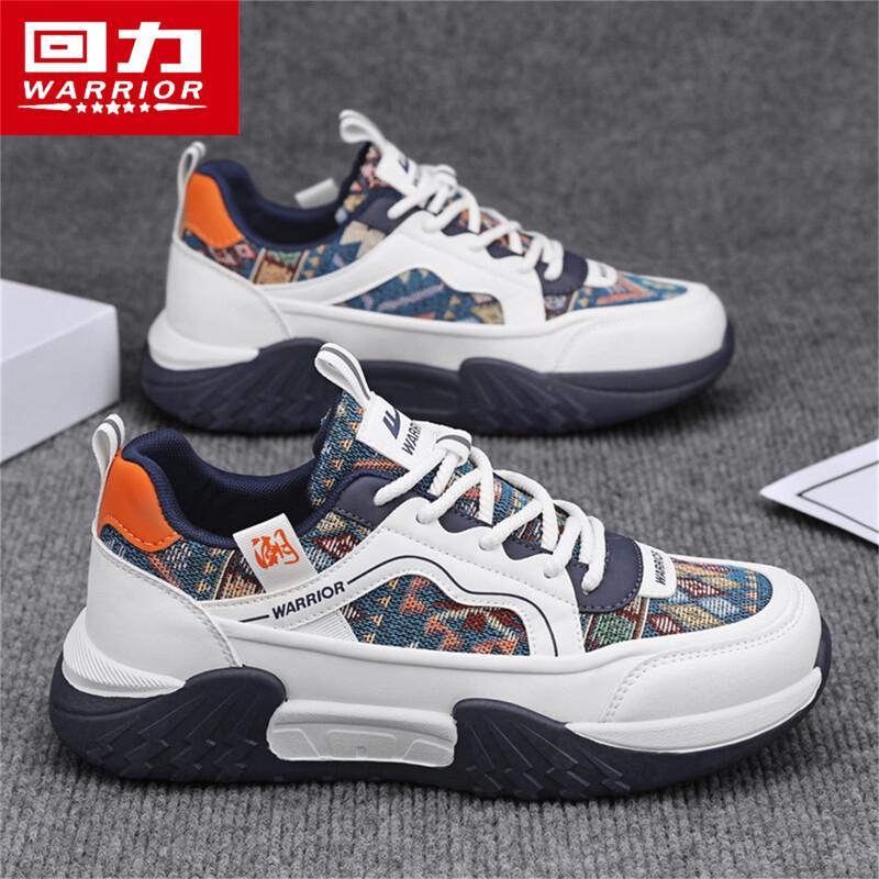 Warrior Men s Embroidered Casual Dad Shoes 39