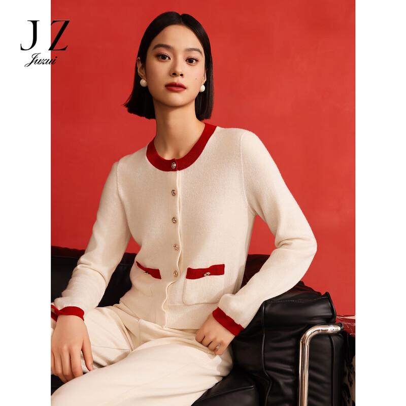 

Женский свитер JUZUI из 100% шерсти, вязаный, с цветными блоками 2XL