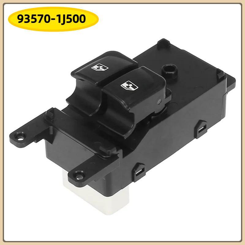 93570-1J500 Power Window Switch 93570-1J500 Fits For Hyundai I800 2007-2015: H1 Imax Starex . I20