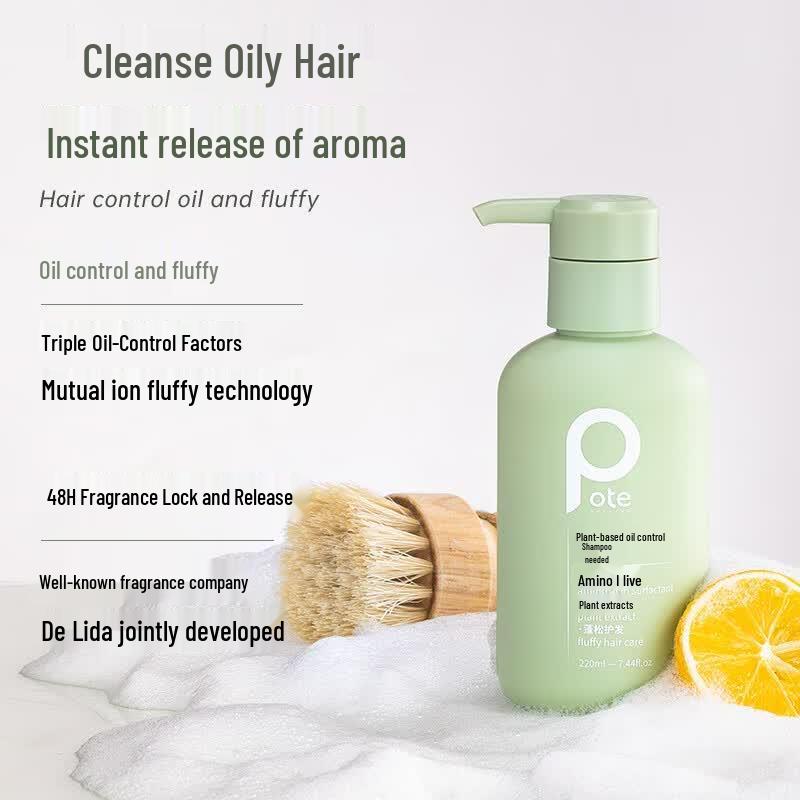 Baitie Purifying Volumizing Oil Control Shampoo