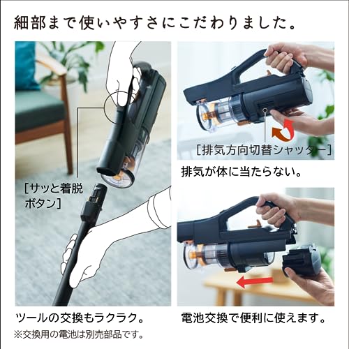 Cyclone Stick Cleaner Rechargeable Self-propelled Power Brush Type Satin Black [Vacuum Cleaner] Hitachi PV-BH900SL-K