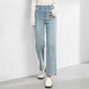 Fanzhen Women's High-Waist Cropped Straight-Leg Jeans