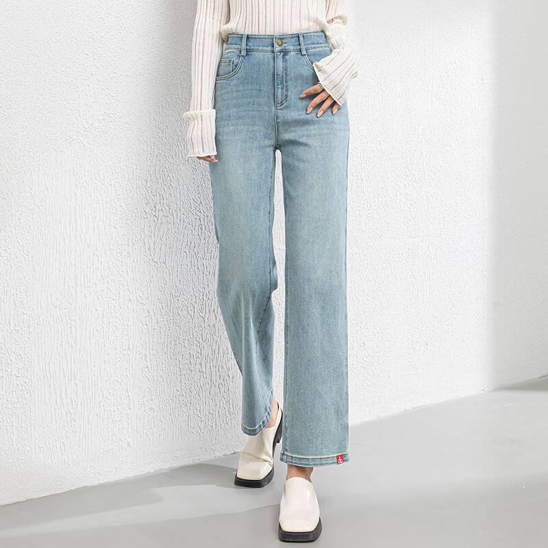 Fanzhen Women's High-Waist Cropped Straight-Leg Jeans