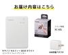 Canon Selphy QX20 Smartphone Printer (White, 6752C001) with Genuine 60-Sheet Label Ink Set (XC-60L) and AC Adapter (3-Piece Set)