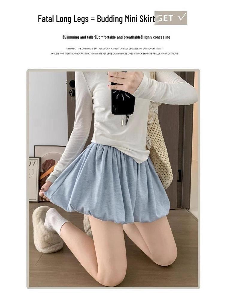 Coffee Glutinous Rice Color Pleated A-Line High-Waist Skirt - Women's Autumn/Winter Anti-Exposure Slimming Skirt.