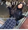 Women's High-Waist Fringe Pencil Skirt - Autumn/Winter Korean Style, Slim Fit, Mid-Length Pleated Umbrella Design