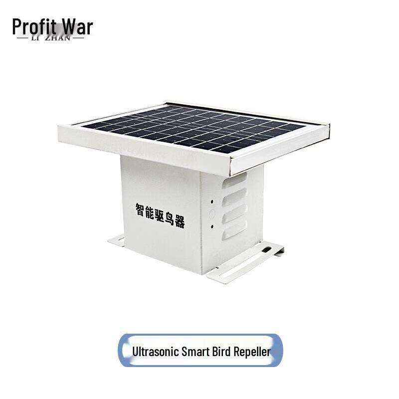 Smart Solar Ultrasonic Bird  Pest Repeller