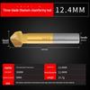 Black Hexagonal Handle 90° Woodworking Chamfering Tool Set - 3 Titanium-plated, 5-blade Hole Expansion Pieces