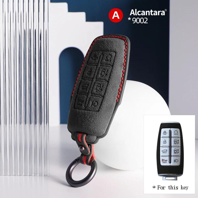 For Genesis G80 GV70 GV80 2019 2020 2021 2022 2023 Car Key Case Auto Cover Shell Suede Accessories Remote Keychain Protector