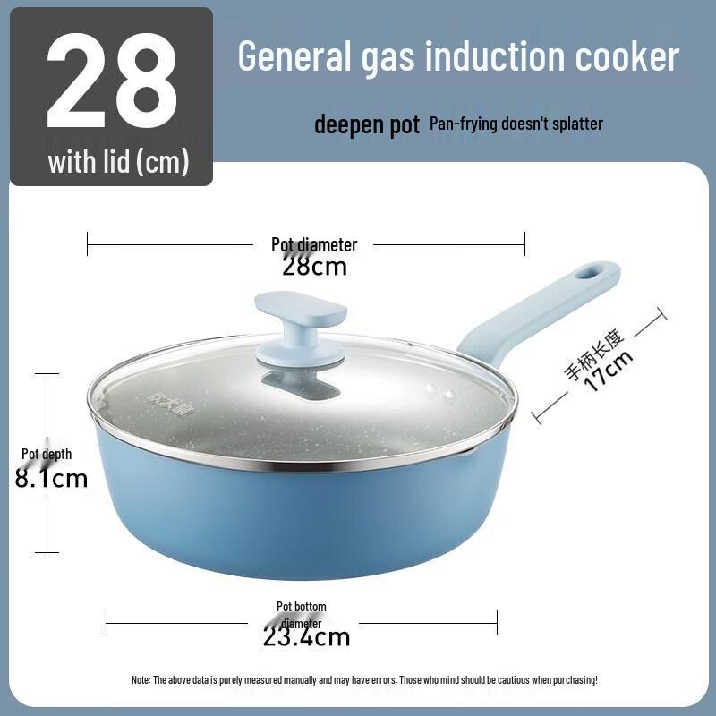 Chui Da Huang 28cm Non-stick Deep Frying Pan with Lid