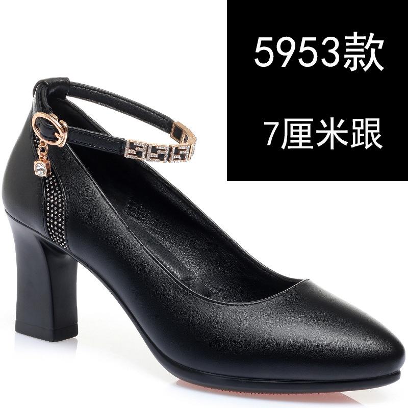 Women One-line Buckle Cute Pointed Toe Solid Spring Summer Office High Heel Shoes Casual Sweet Comfort Soft Leather Pumps