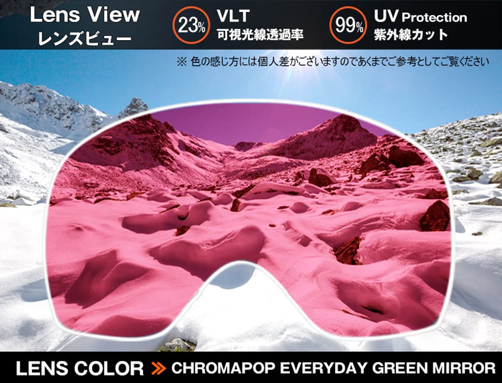 Smith SQUAD MAG Goggles with Replacement SMITH Squad Mag CHROMAPOP EVERYDAY GREEN MIRROR Lenses, Ski/Snowboard Goggles,