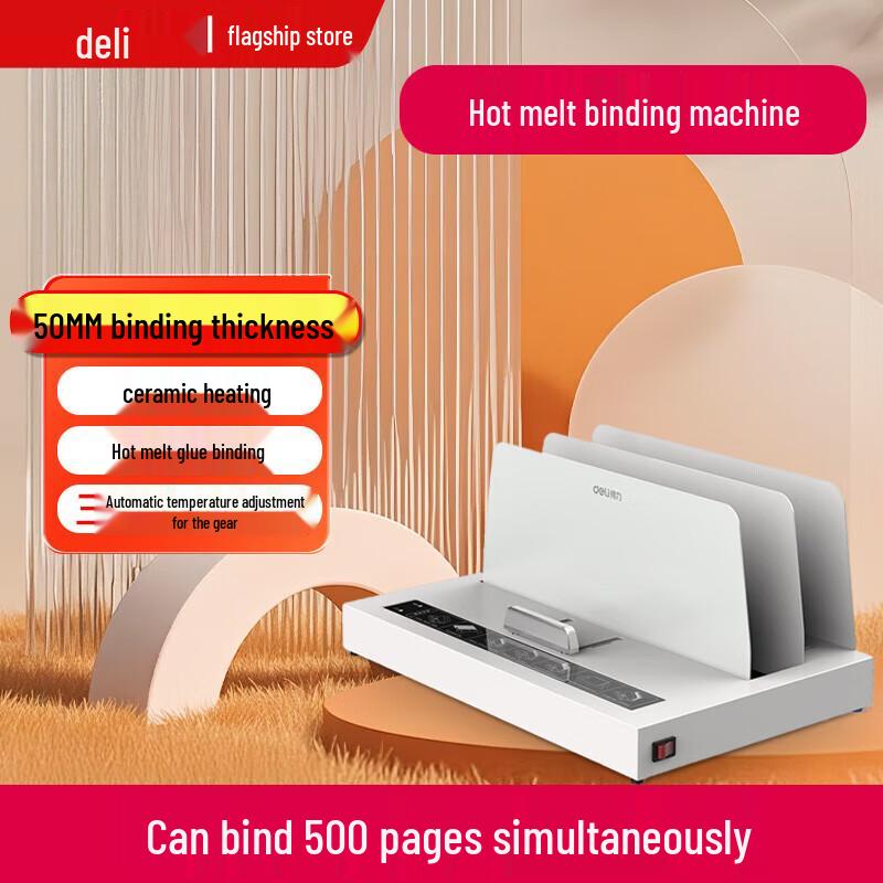 Deli 50mm Fully Automatic Hot Melt Binding Machine