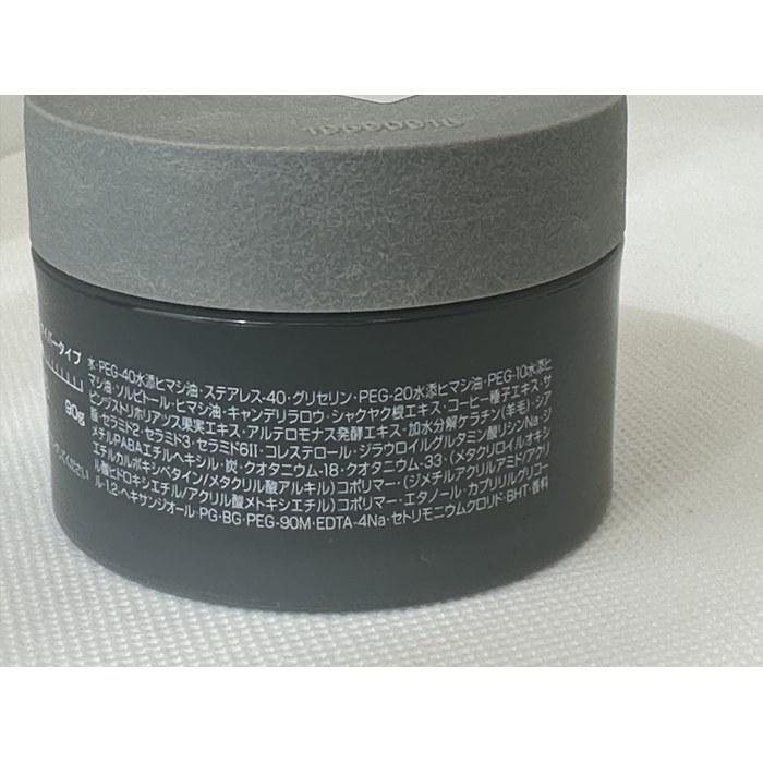 [Modenica] Art Grease 90g x 2 - Off White