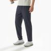 Li-Ning Fitness Series Slim Fit Logo Stitching Sports Casual Pants Men bottoms AYKWB35-3