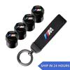 Car Tire Wheel Valve Caps Cover/Car Key Chain Ring Keychain Valve Caps For BMW M E46 E90 E60 M2 M4 G20 X2 X3 X4 X5 i3 i4 i5 i7