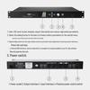 797audio Smart Audio Conference Feedback Suppressor (CN Version)