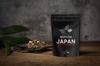 Herbata Zielona Japońska Genmaicha Shizuoka 100 G Herbata Z Prażonym Ryżem