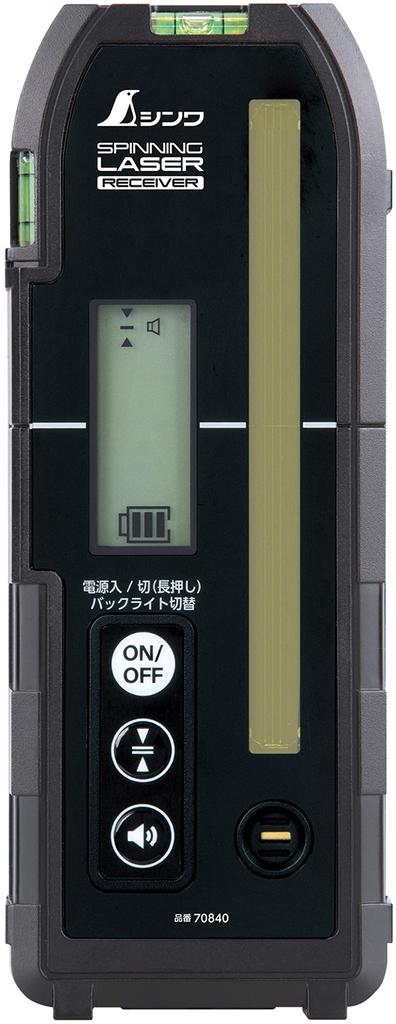 Shinwa Sokutei Light Receiver Spinning Laser for with Holder 70840 H-3/HV-3