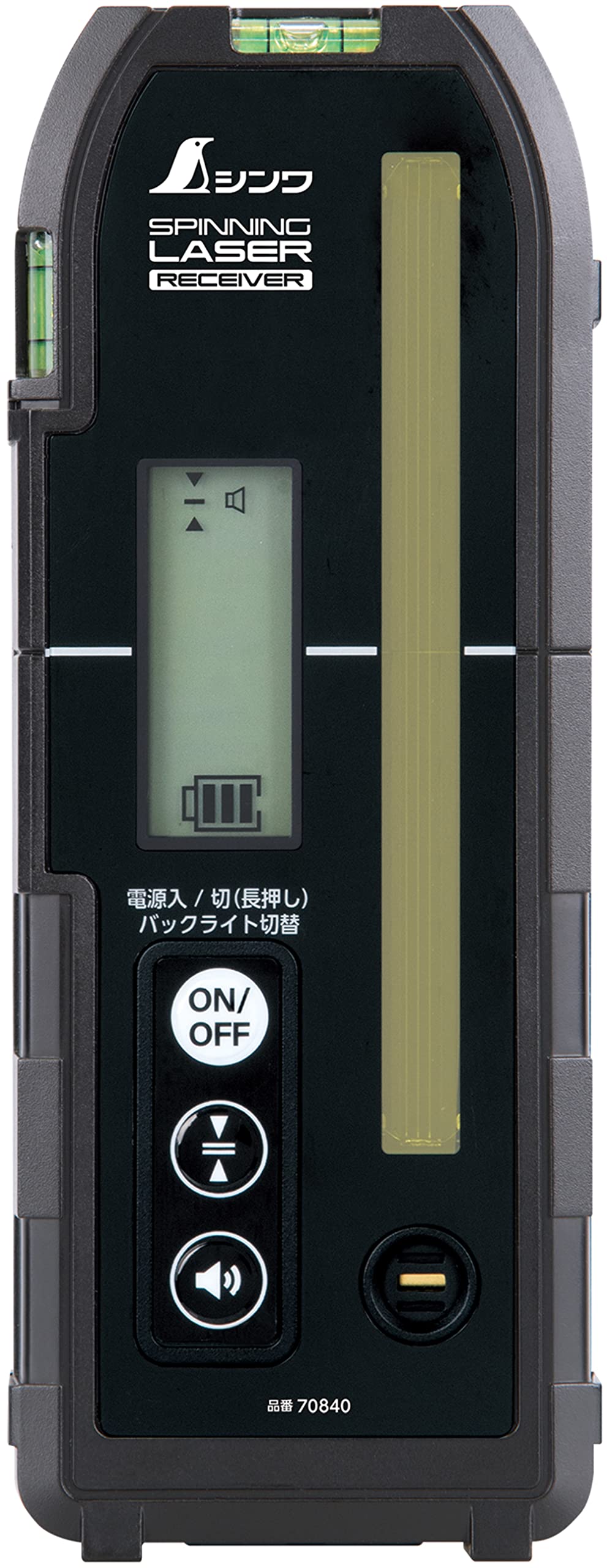 

Shinwa Sokutei Light Receiver Spinning Laser for with Holder 70840 H-3/HV-3 чорний