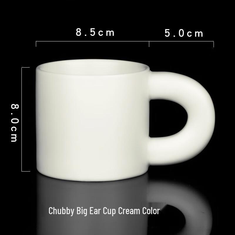 Minghui Personalisierbare Keramiktasse