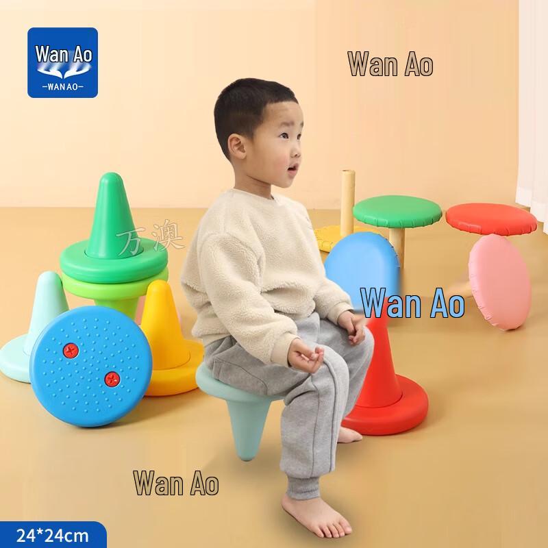 WanAo Children s Sensory Balance Training Toys