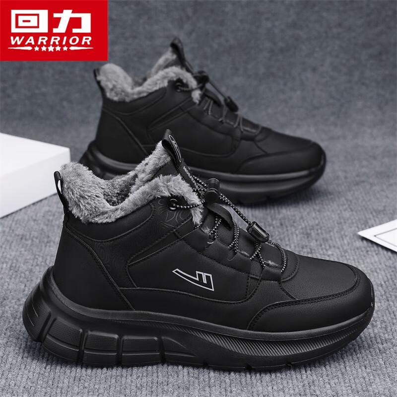 Warrior Men s High-Top Fleece-Lined Snow Boots XXL 3130₽