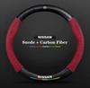 Car Steering Wheel Cover Nissan Qashqai Juke X-Trail Patrol Note Leaf Altima Maxima Micra Murano Rogue Pulsar Sentra Teana Tiida
