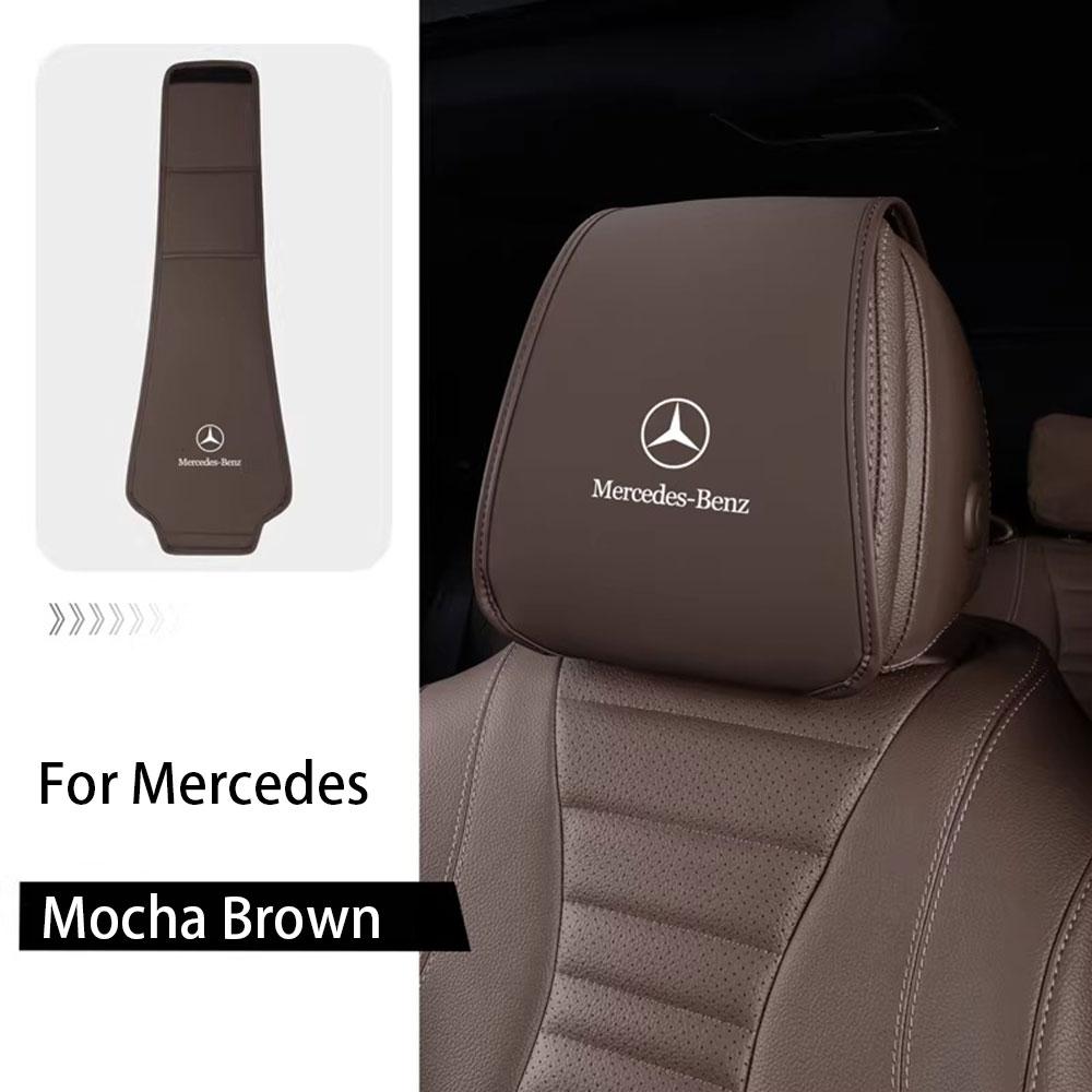 Car Key Rings Headrest Cushion Neck Pillow protective case Keychain For Mercedes Benz A C E S G R Class A45 GLC CLE CLA GLB GLS