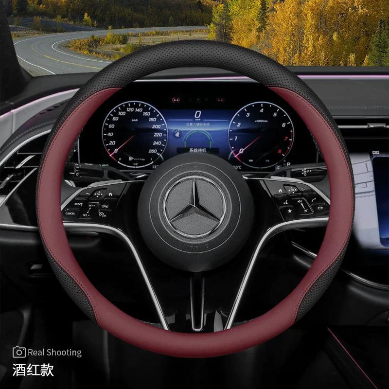 2026 For MERCEDES Luxury Steering Wheel Cover Nappa Leather Soft Touch Fit C‑Class E‑Class S‑Class GLC GLE CLA Car Accessories