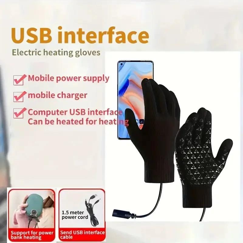 Heated Electric Gloves with Touch Screen, Five-Finger Writing Capability, Heating, Warmth, and Thickened Insulation. Full-Finger Knitted Electric