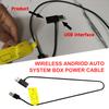 1-3Pcs 12V Car AI Box Wireless CarPlay Ai Box Power Cable  Android Auto Two-Point Line Prevent Restart Stable Power Converter