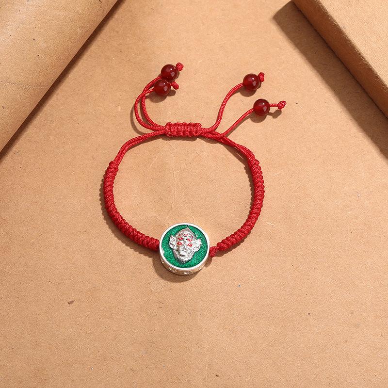 

Couple s braided adjustable bracelet