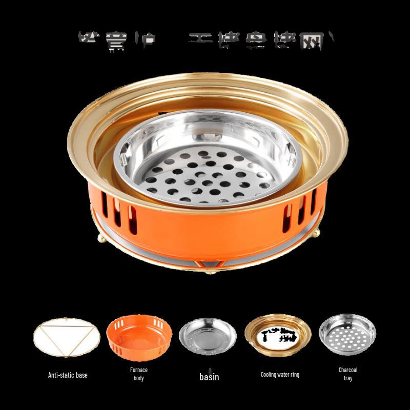 OEING Round Indoor Charcoal Grill