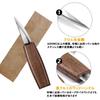 Wood Carving Tool Carving Knife Carving Hook Blade Wood Seal Traditional DIY Tools for Professionals and Beginners Kit, Set, Chisel, Knife, Sharpener,