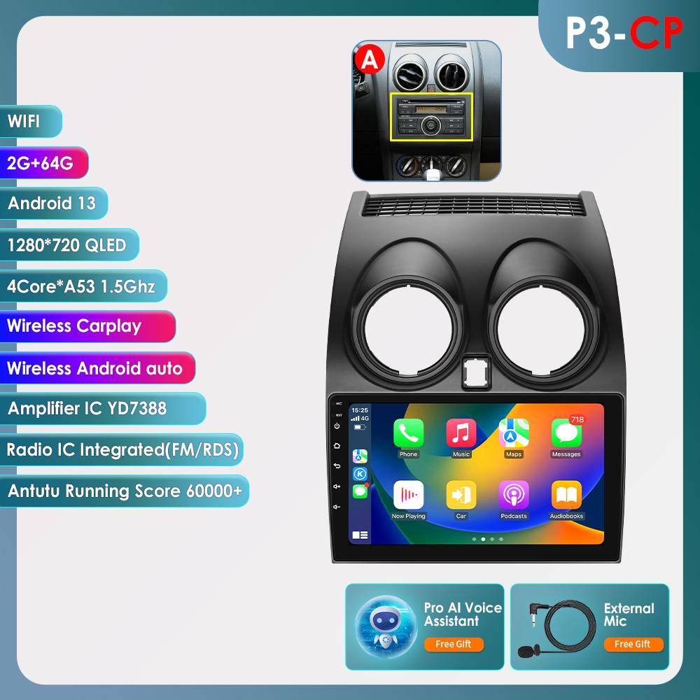 8 ГБ ОЗУ, 128 ГБ памяти, 4 ядра
