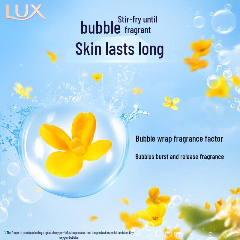 Lux Gilded Osmanthus Bubble Refreshing Shower Gel