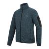 Regatta Mens Newhill Marl Full Zip Fleece Jacket