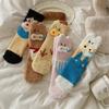 Winter Warm Thick Socks Female Cartoon Piggy Coral Fleece Medium Tube Socks Can Be Home Sleeping Socks