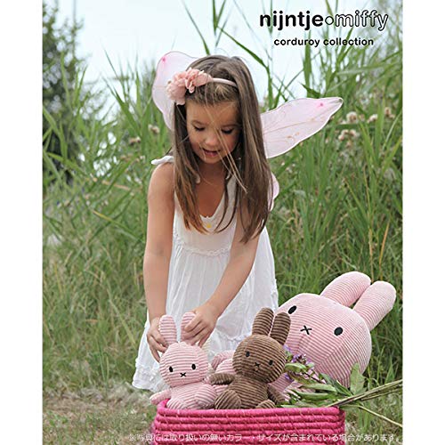 BON TON TOYS Corduroy Miffy 33cm Light Pink