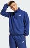Winter Jacket Essential Windbreaker with Small Logo Navy / White (JM1773)
