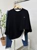 Brother's Class Black Cat Embroidered Lettering Couple Oversized Men's Sweatshirt
