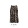 Jnleaog Autumn New Women's Clothing Animal Pattern Print Silk Satin Texture Skirt 7385553 051