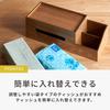 smart-i Walnut Veneer Tissue Case with Multi-Storage Top and Sides, Mokuren RF-18001-WN, 35 x 14 x 12.5 cm