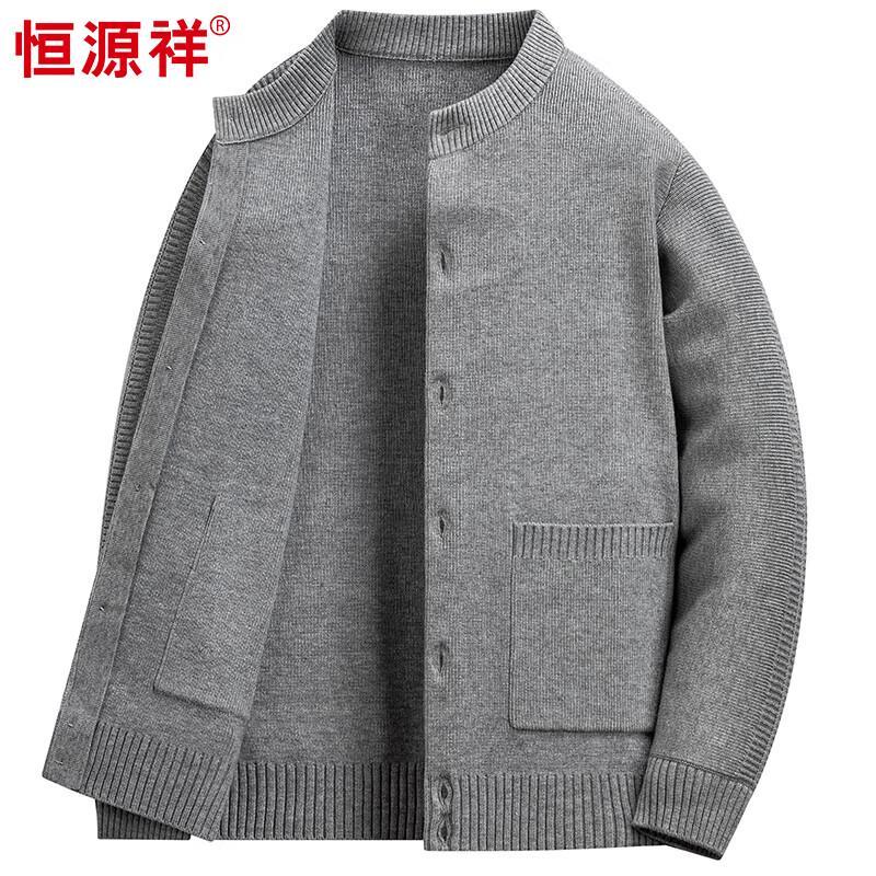Hengyuanxiang Men's Cashmere Blend Round Neck Knitted Cardigan